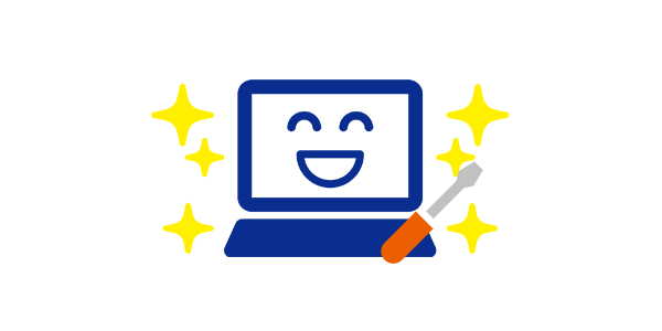 修理サポートで安心